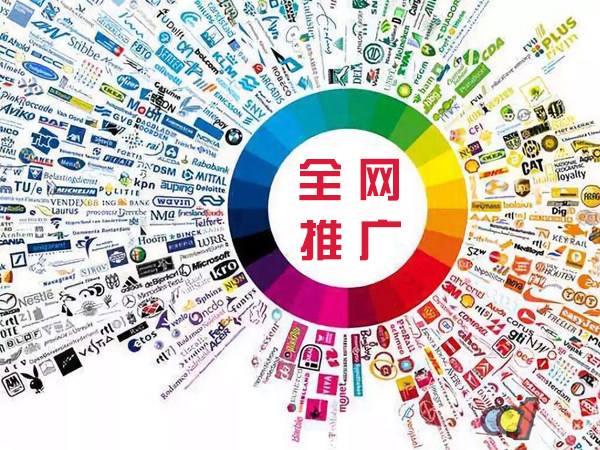 翁源传统企业进行网络营销需要注意的几个基础策略